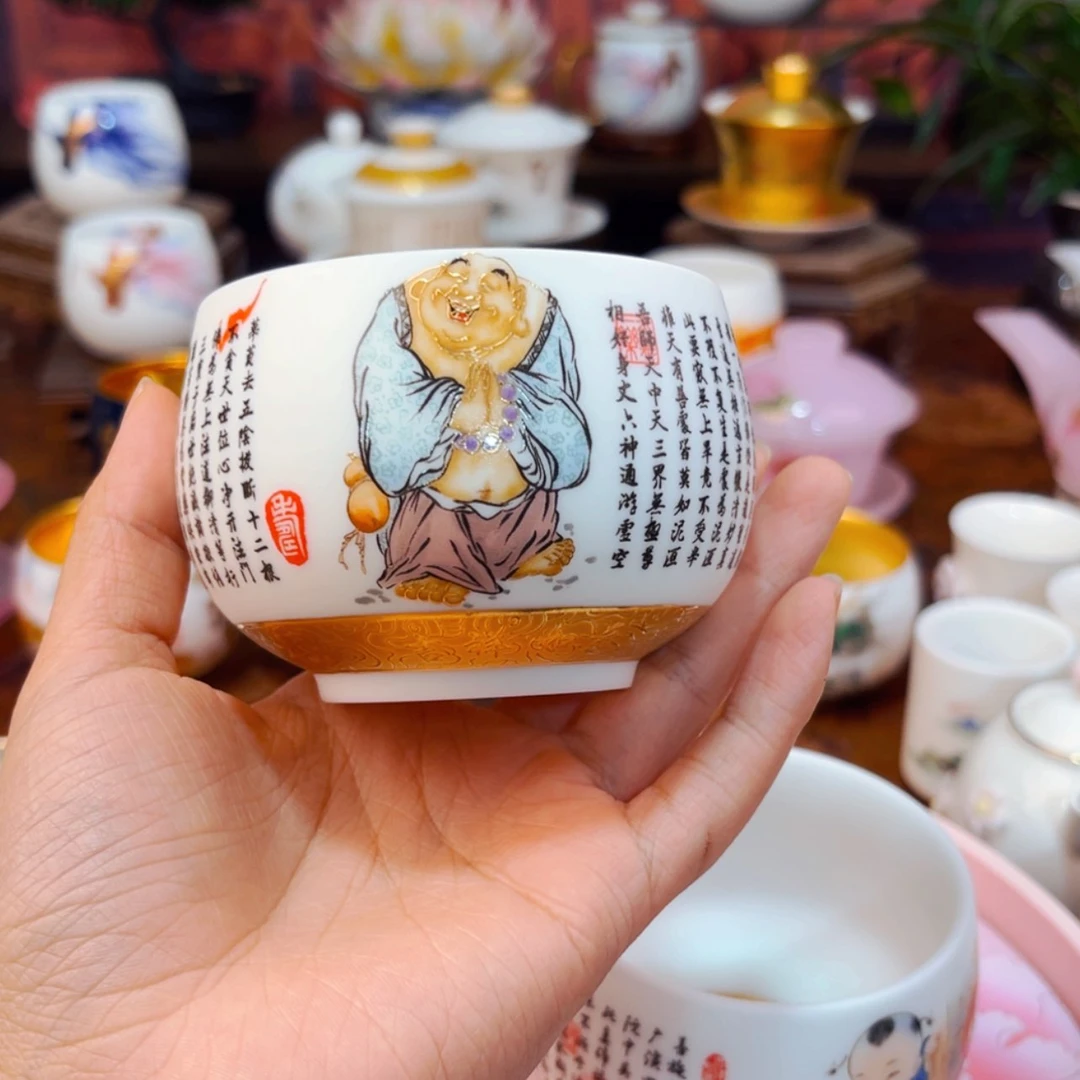 【闪购商品】高货原装正品陶瓷茶具