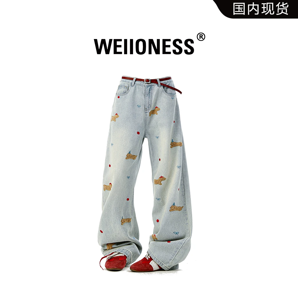 WEIIONESS美式牛仔裤男秋季潮牌腊肠狗植绒阔腿长裤轻奢痞帅男装