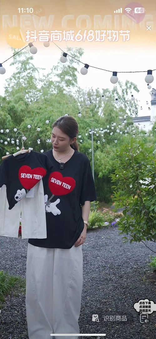 丸子十【现货】快乐小狗贴布绣潮牌双面T恤（夏款）WZJ-23075