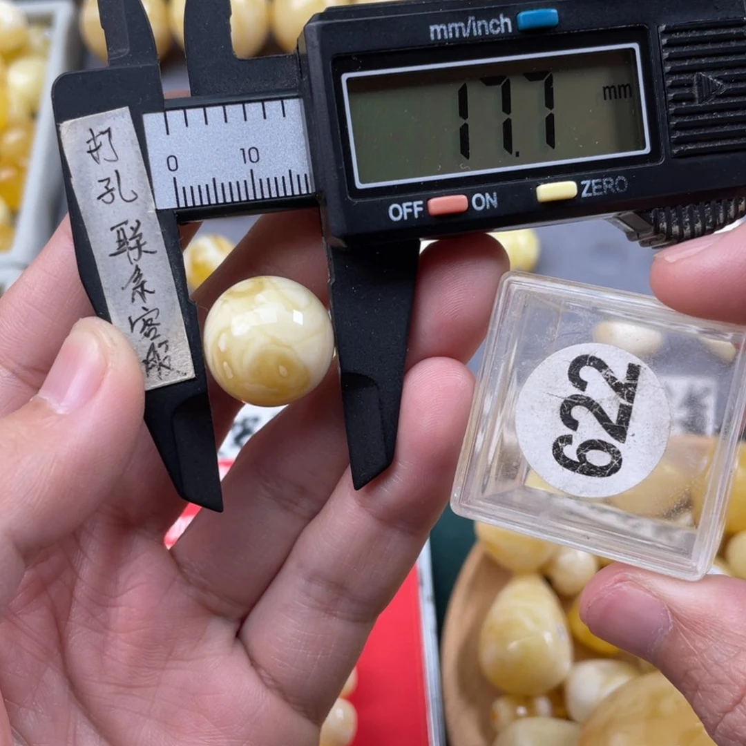 蜜蜡珠宝奇石未镶嵌