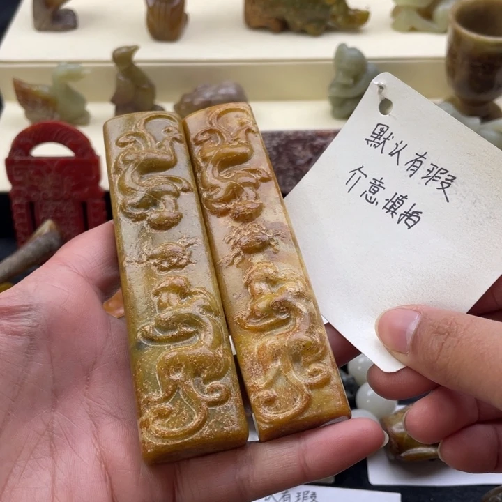 蛇纹石玉颈饰未镶嵌97