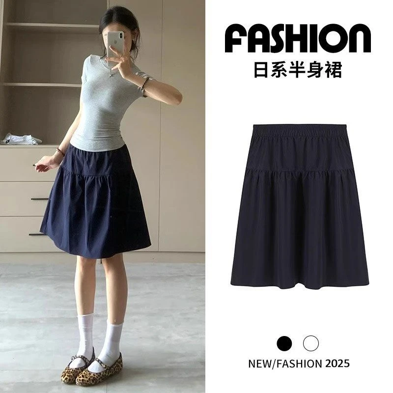 藏青色半身裙女夏季小个子日系学院风穿搭高腰a字显瘦防走光短裙