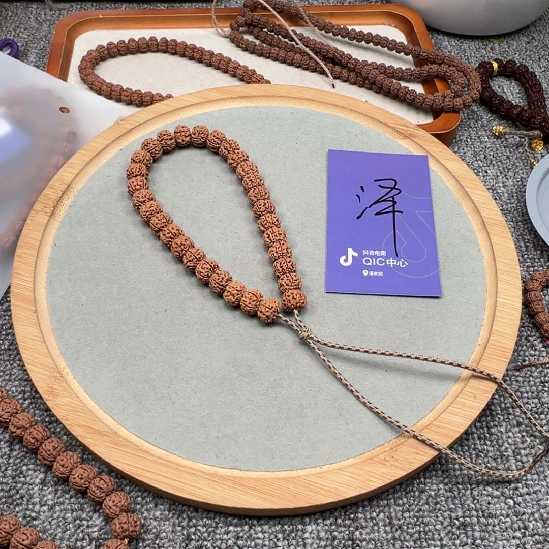 金刚菩提吊坠梅花