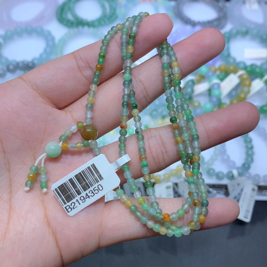 未镶嵌手链翡翠天然