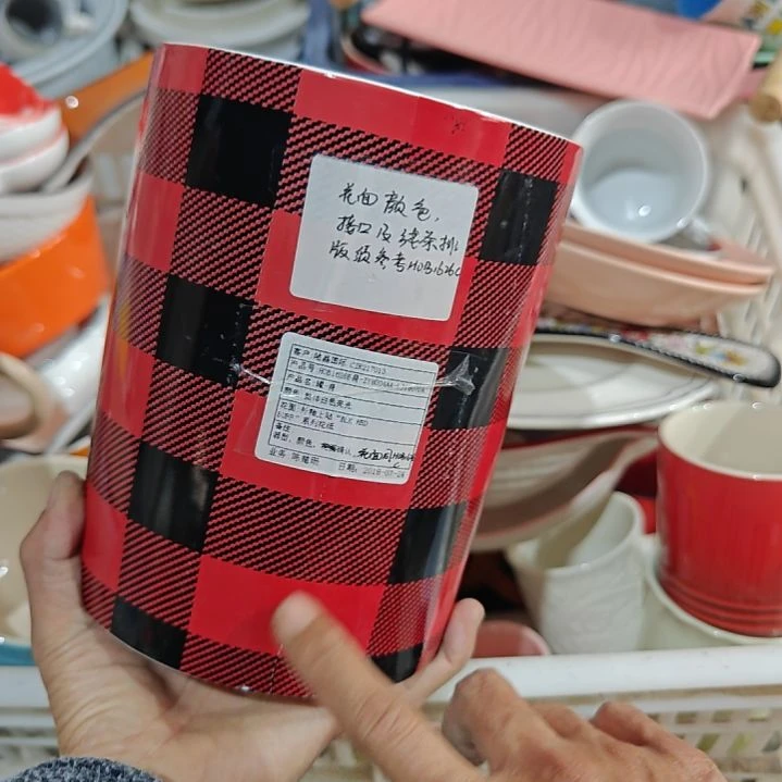 杯陶瓷杯碗盘微瑕疵介意慎拍