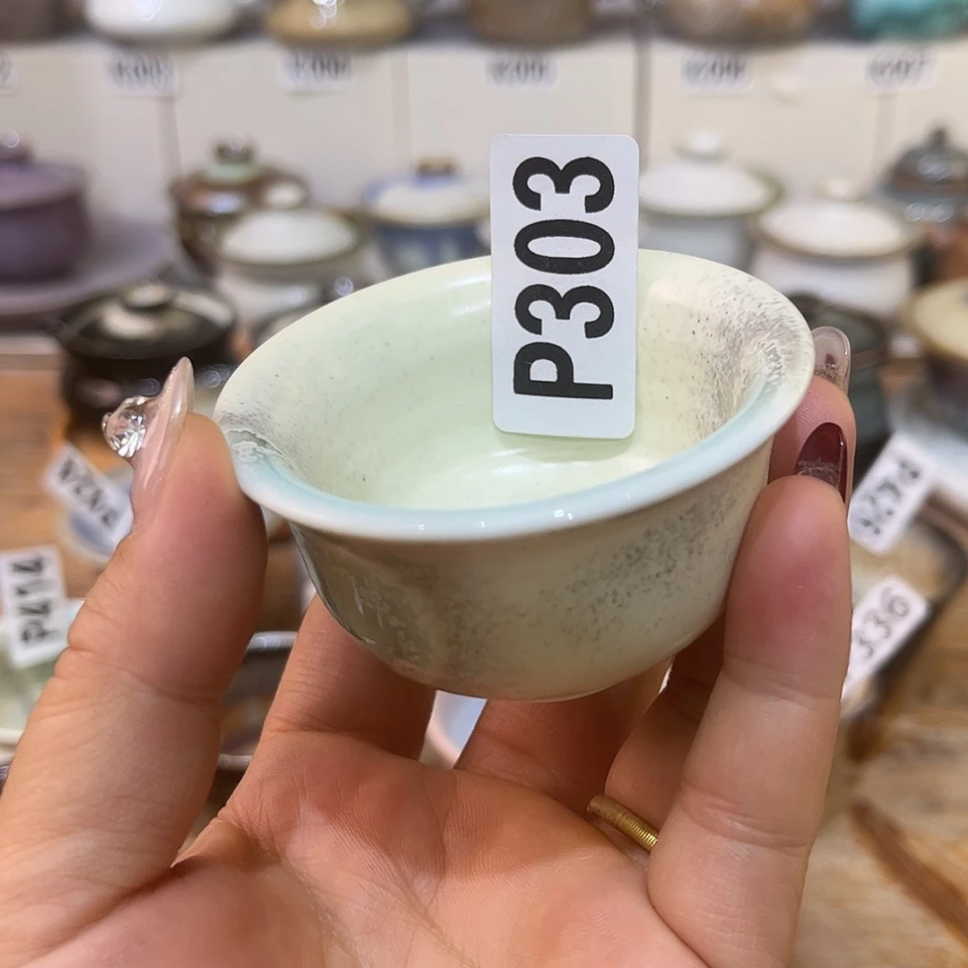 白泥茶杯陶瓷艺术