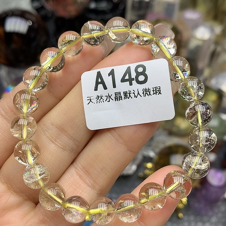 水晶手链8mm+未镶嵌水晶