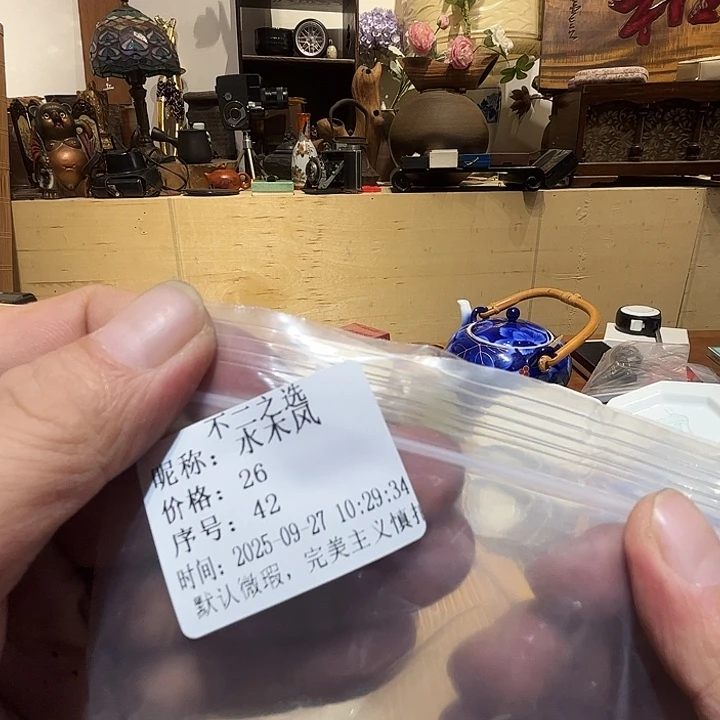 水***风瓷片好的我真的是太喜欢