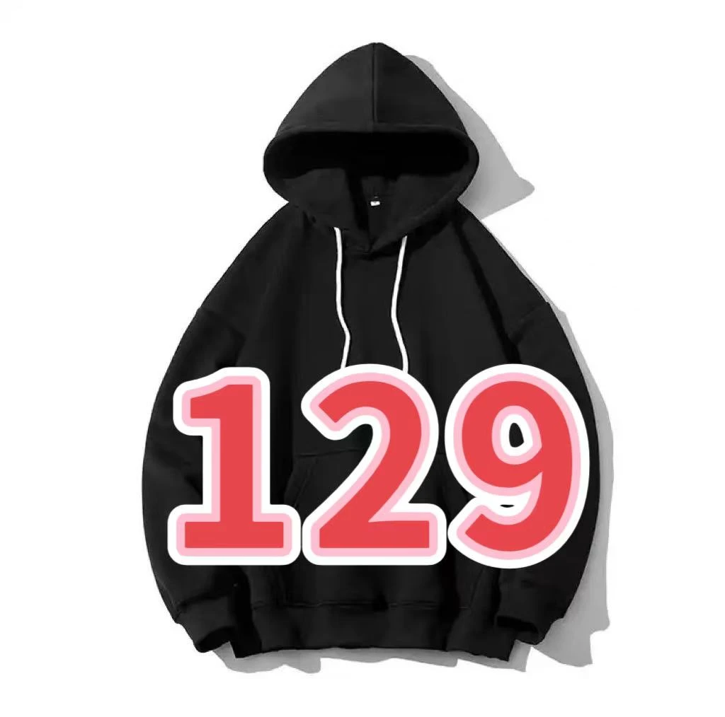 《妥妥专属》时尚连帽卫衣简约