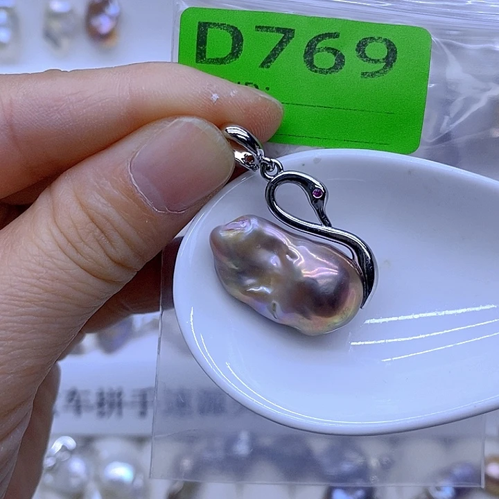 颈饰未镶嵌淡水珍珠