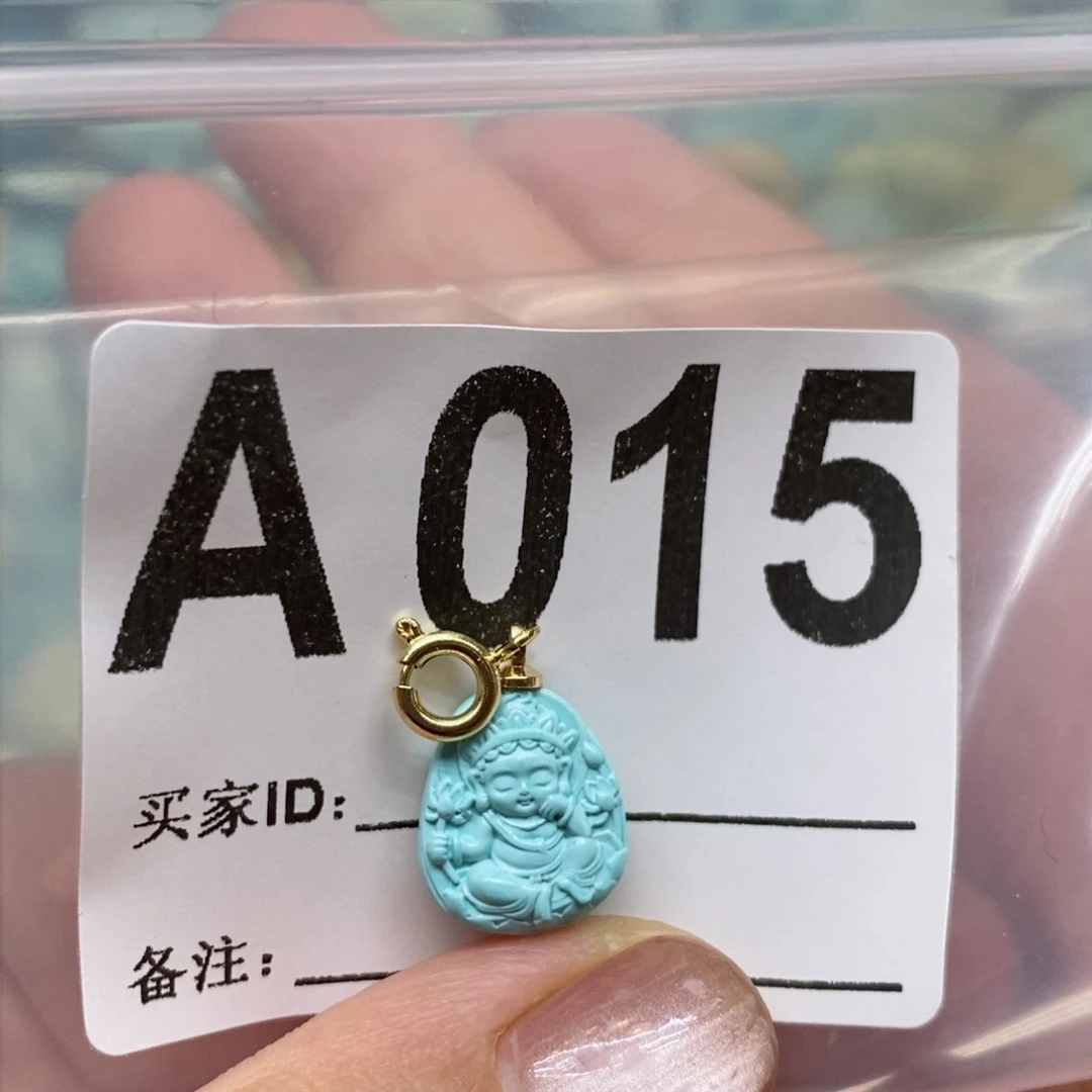 绿松石绿松石配饰未镶嵌