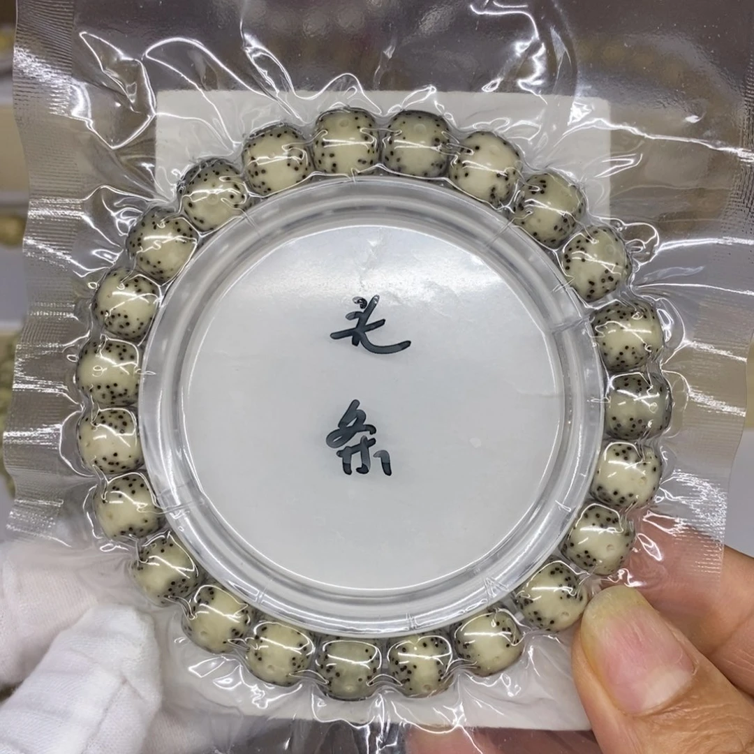 吊坠星月菩提石玉料10/9通体头条