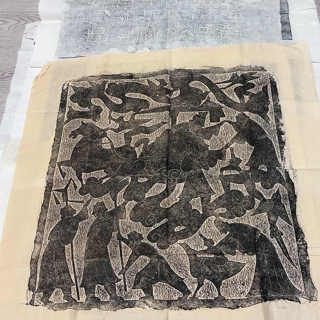 拓片用纸印石升仙图