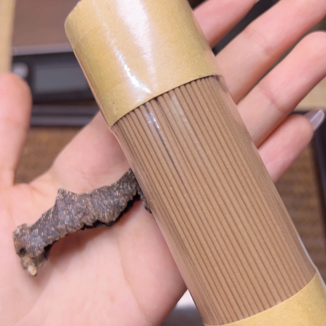 s***5海南大山沉水糖结老虫漏2.3克游戏