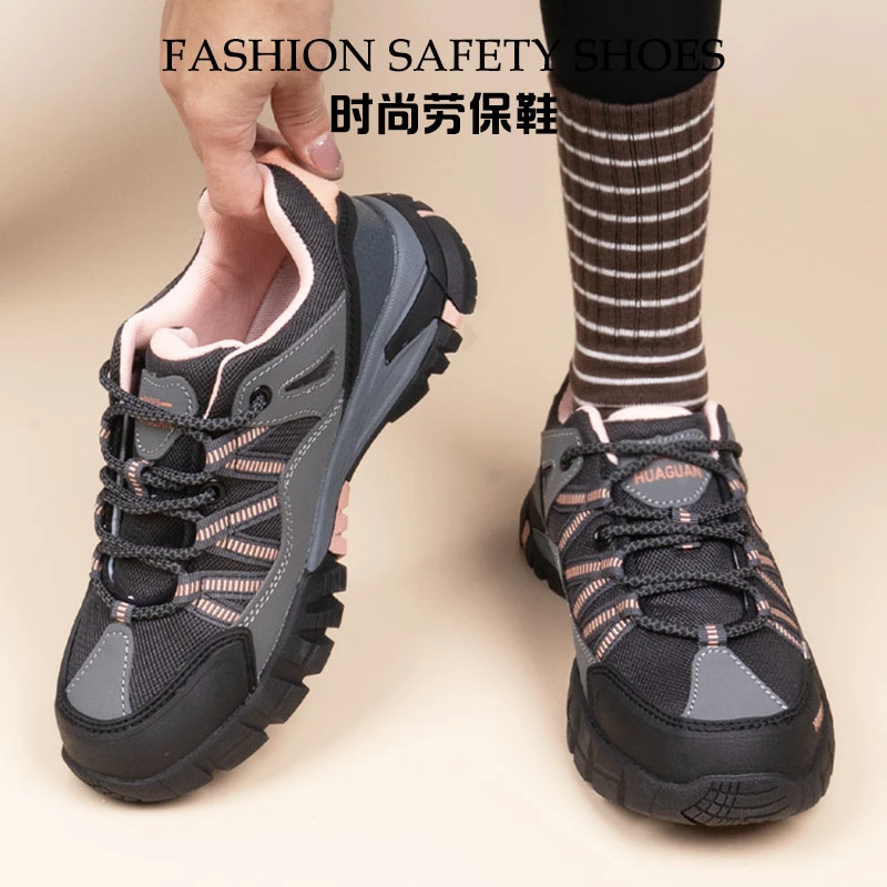 女士耐磨工作钢包头轻便防臭防刺透气劳保鞋女时尚软底跑步工作鞋