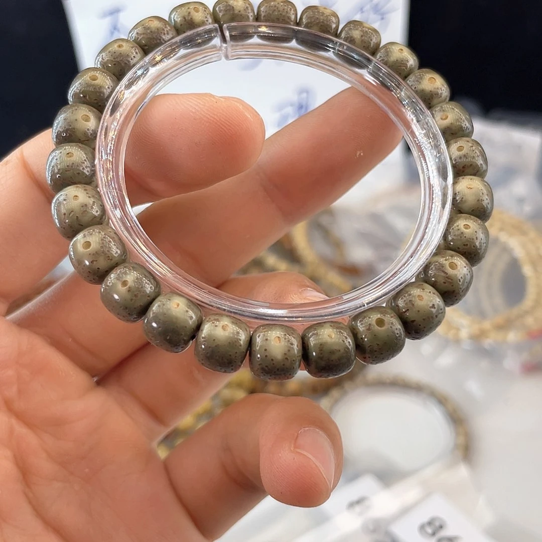 吊坠星月菩提8639