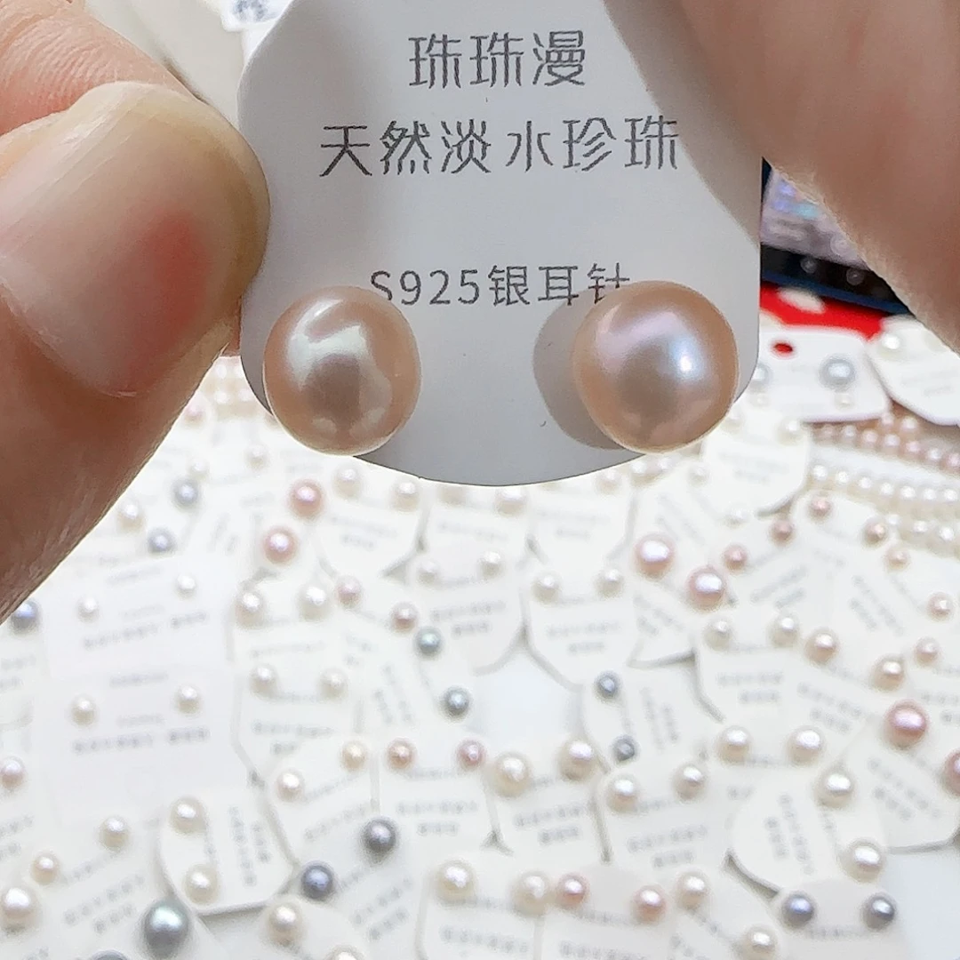 淡水珍珠珠宝奇石银S925镶嵌325微瑕