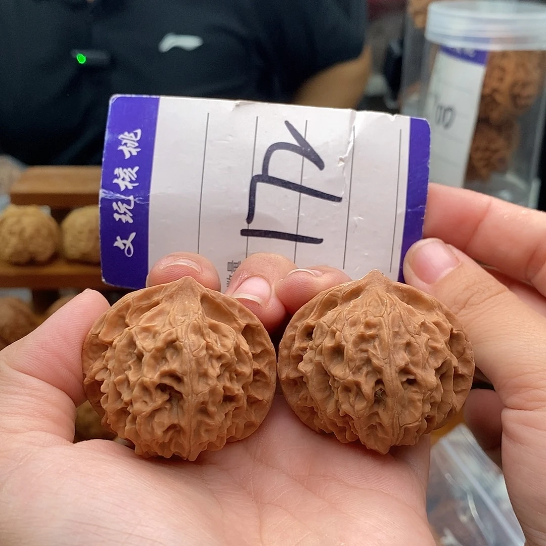 文玩核桃把件42血灯笼