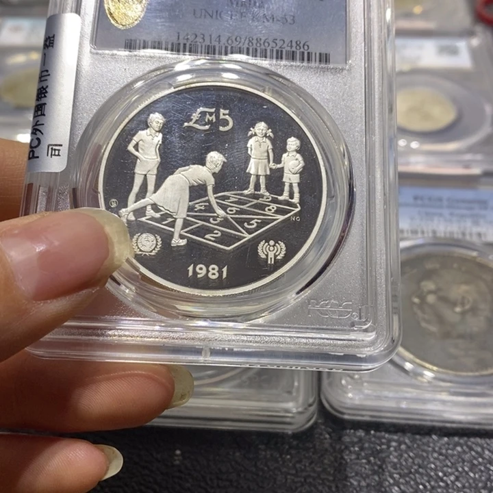 银柚***✨222222222222222