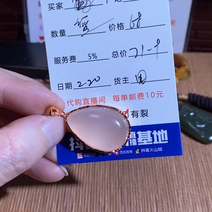 和田玉手链未镶嵌可*