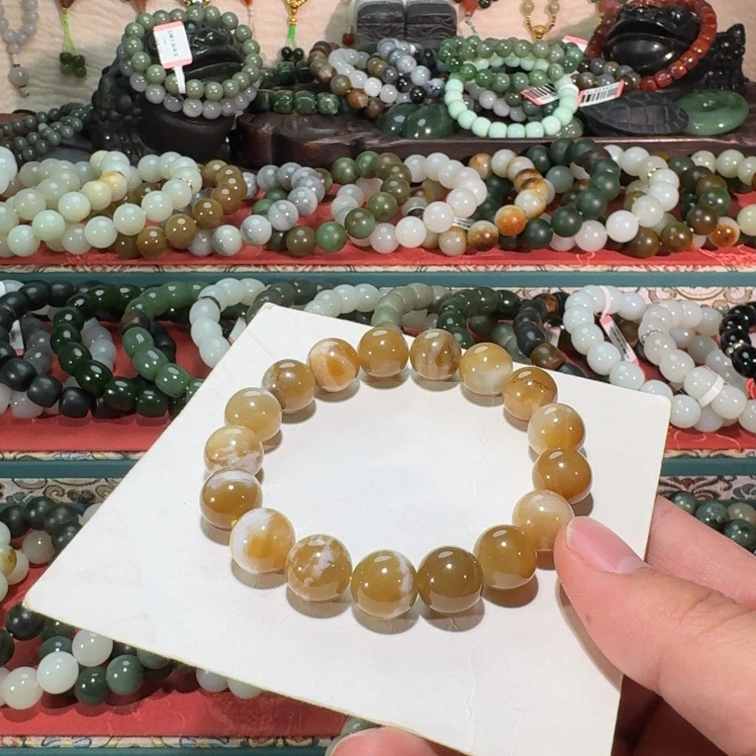 和田玉未镶嵌手链