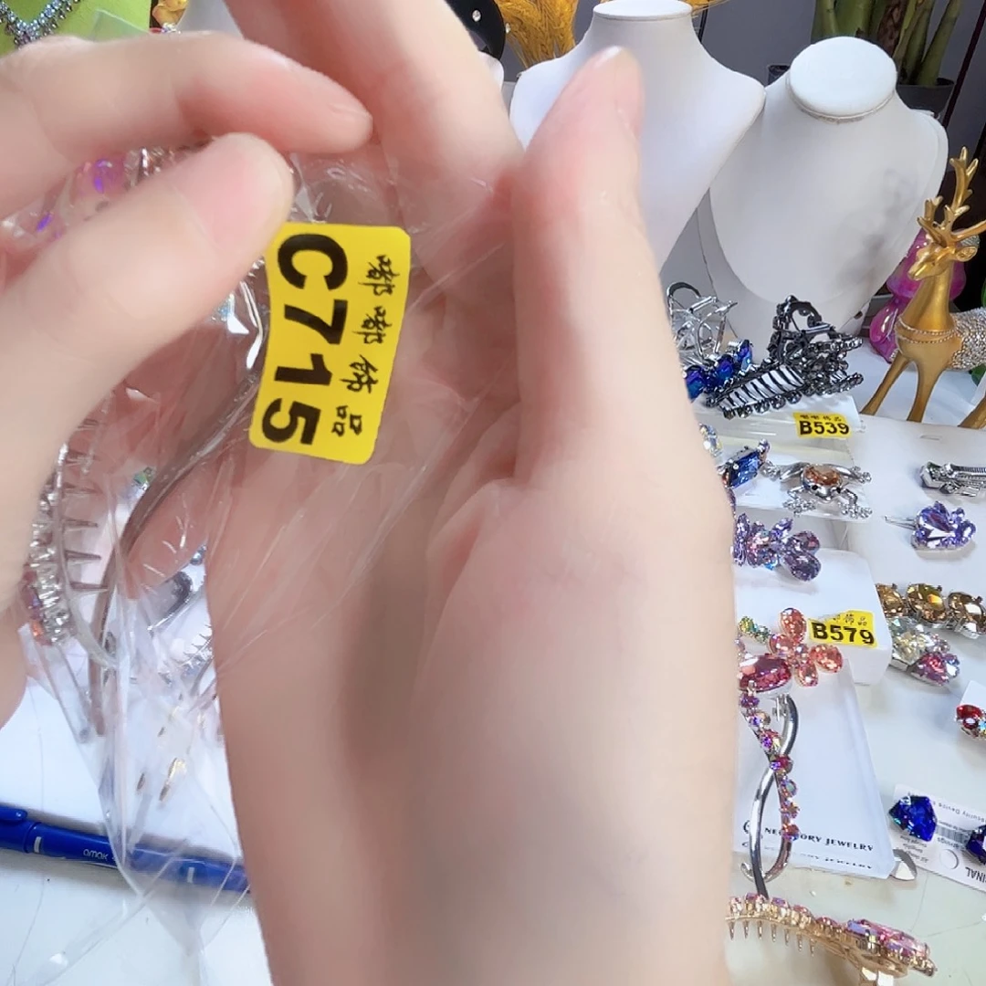 合金仿水晶铁合金