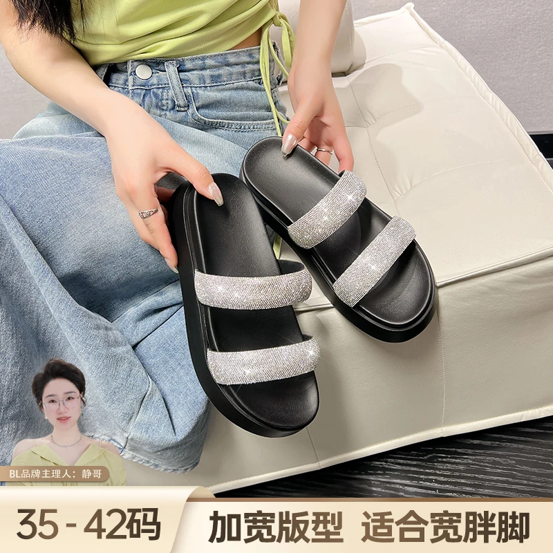 BL断码捡漏静哥加宽大码女鞋水钻厚底休闲凉拖鞋女外穿软底K31061
