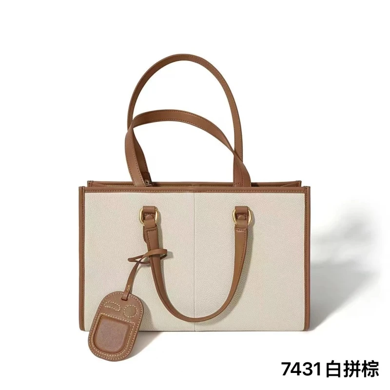 【芝麻集】SLBL-7431-白拼棕休闲时尚百搭腋下女包