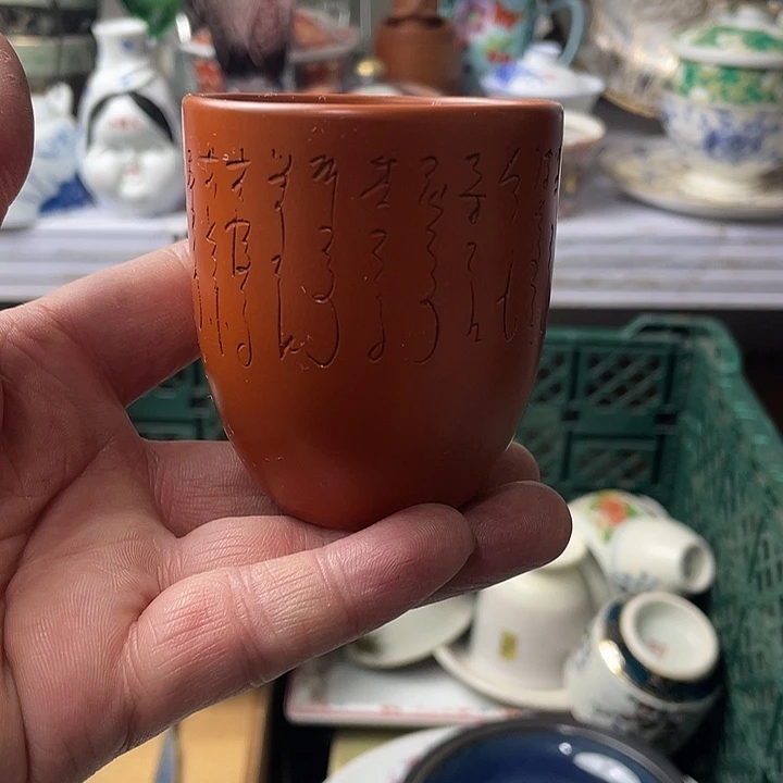 水滴瓷器水滴瓷器
