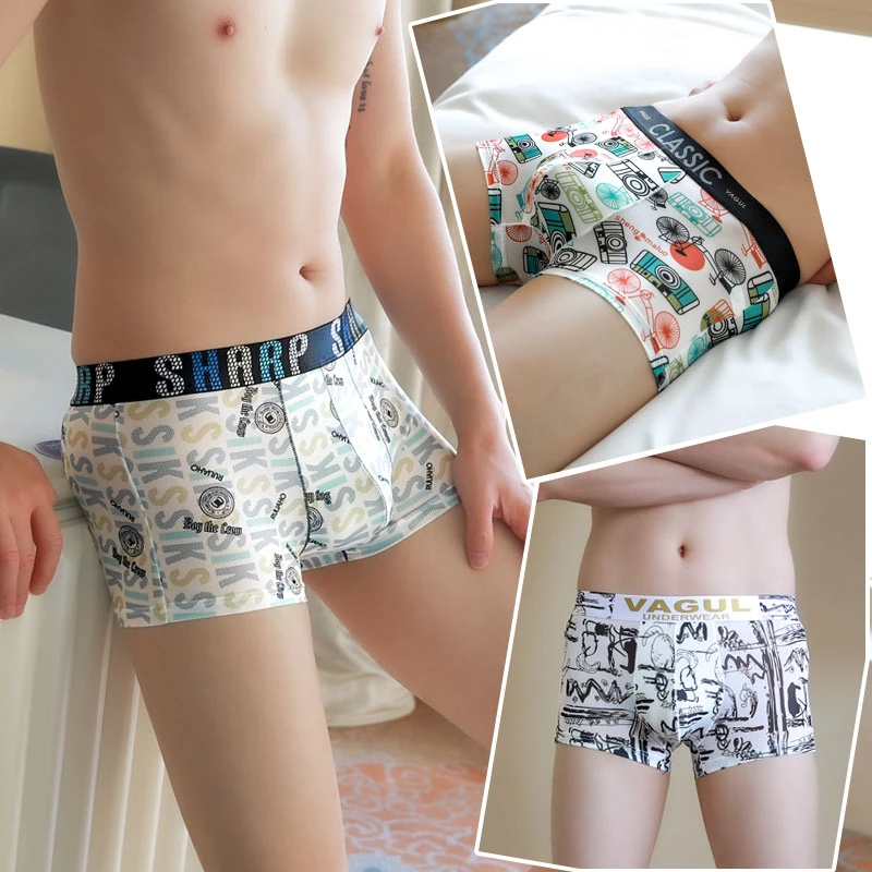 EONMEBIWNT男士平角内裤冰丝莫代尔裆潮流个性印花透气大码四角裤