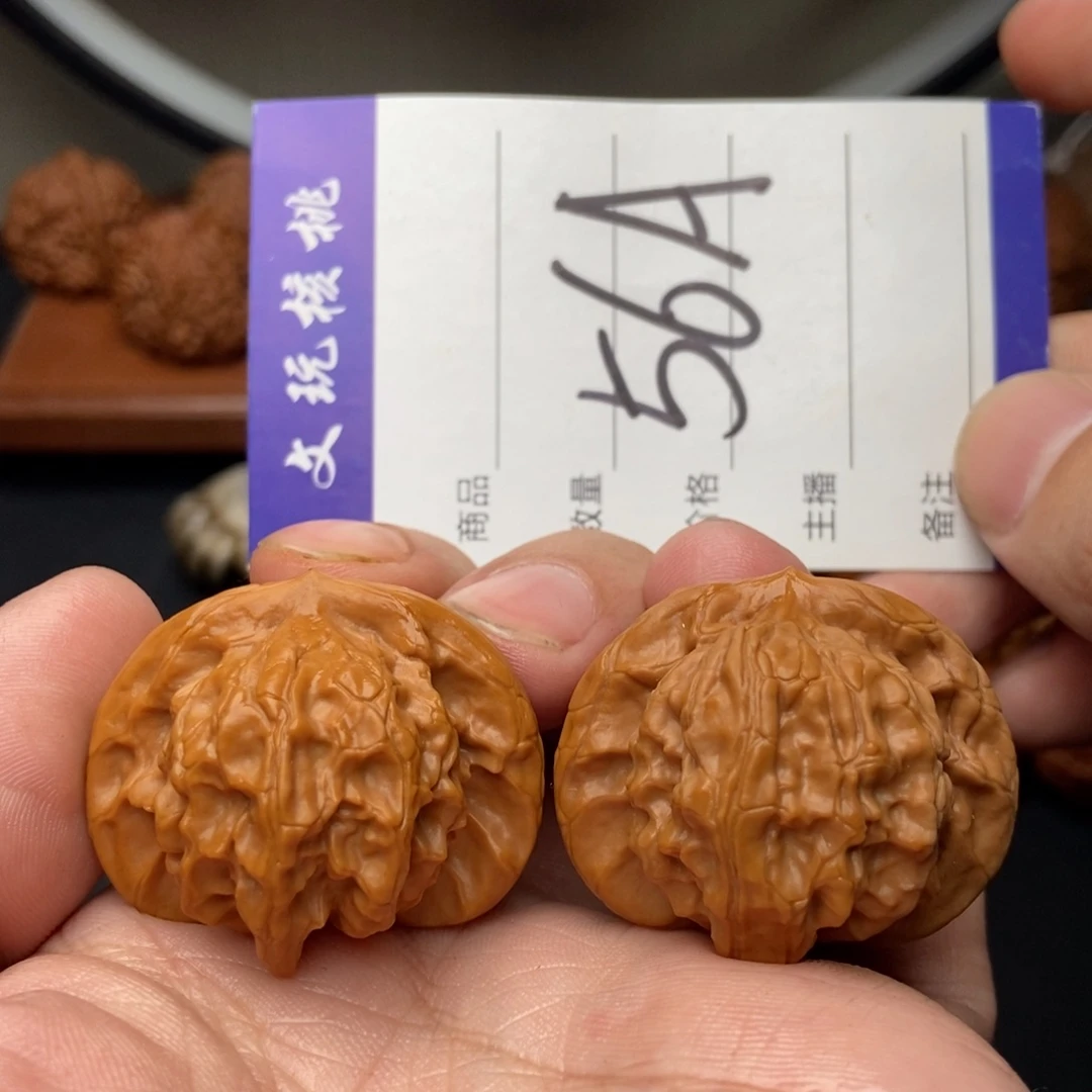 文玩核桃吊坠38图图