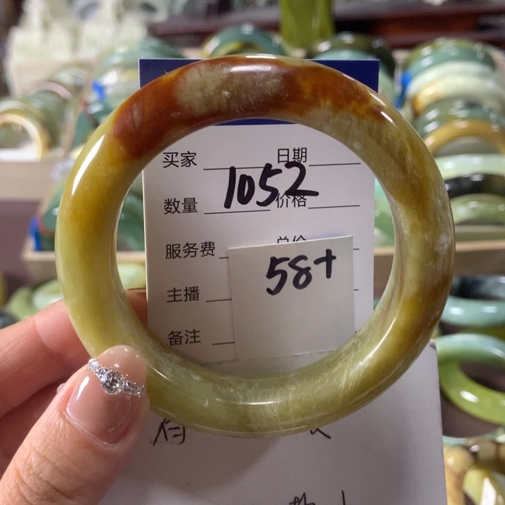 蛇纹石玉未镶嵌手镯1052