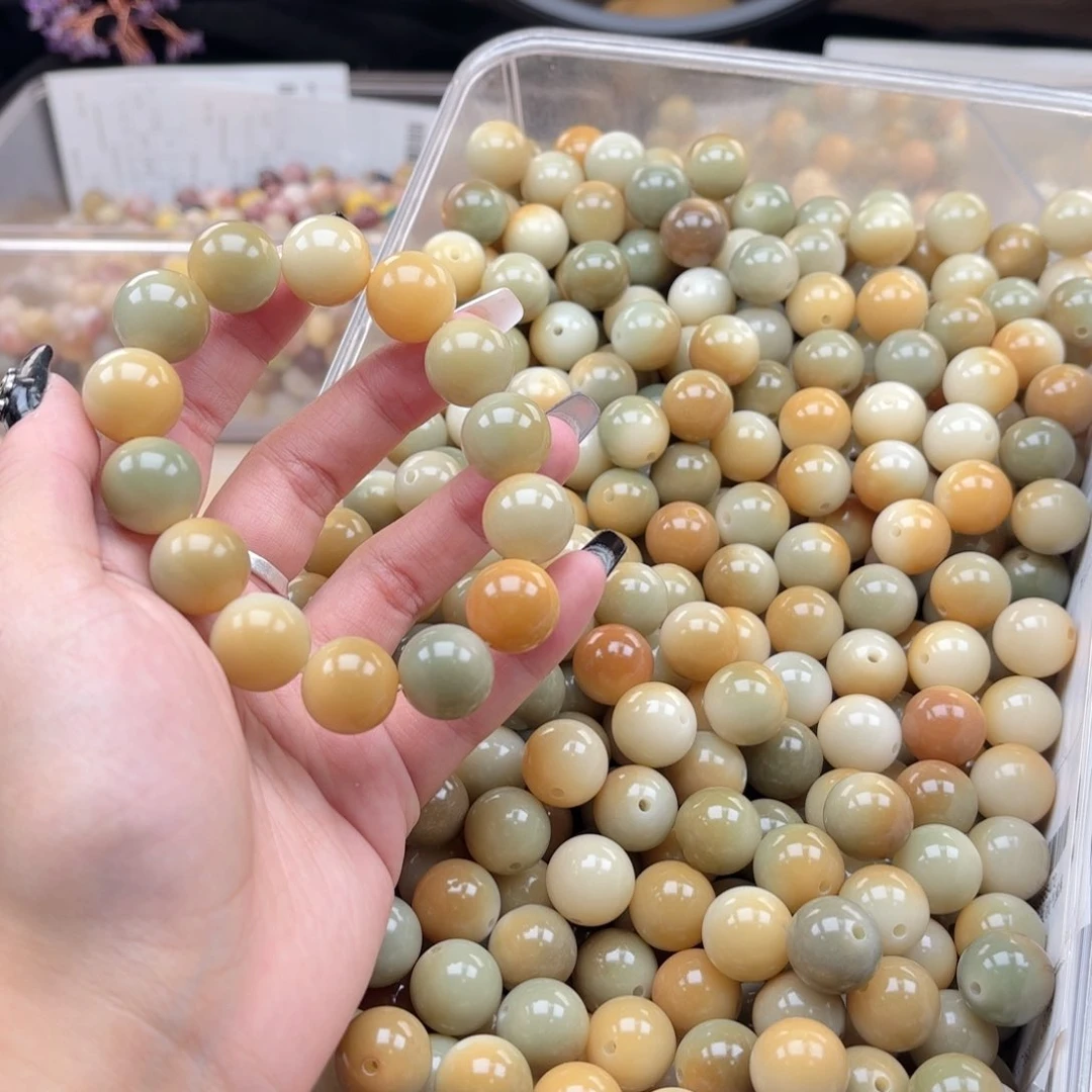 白玉菩提吊坠b16.5mm13颗 青桔大圆珠