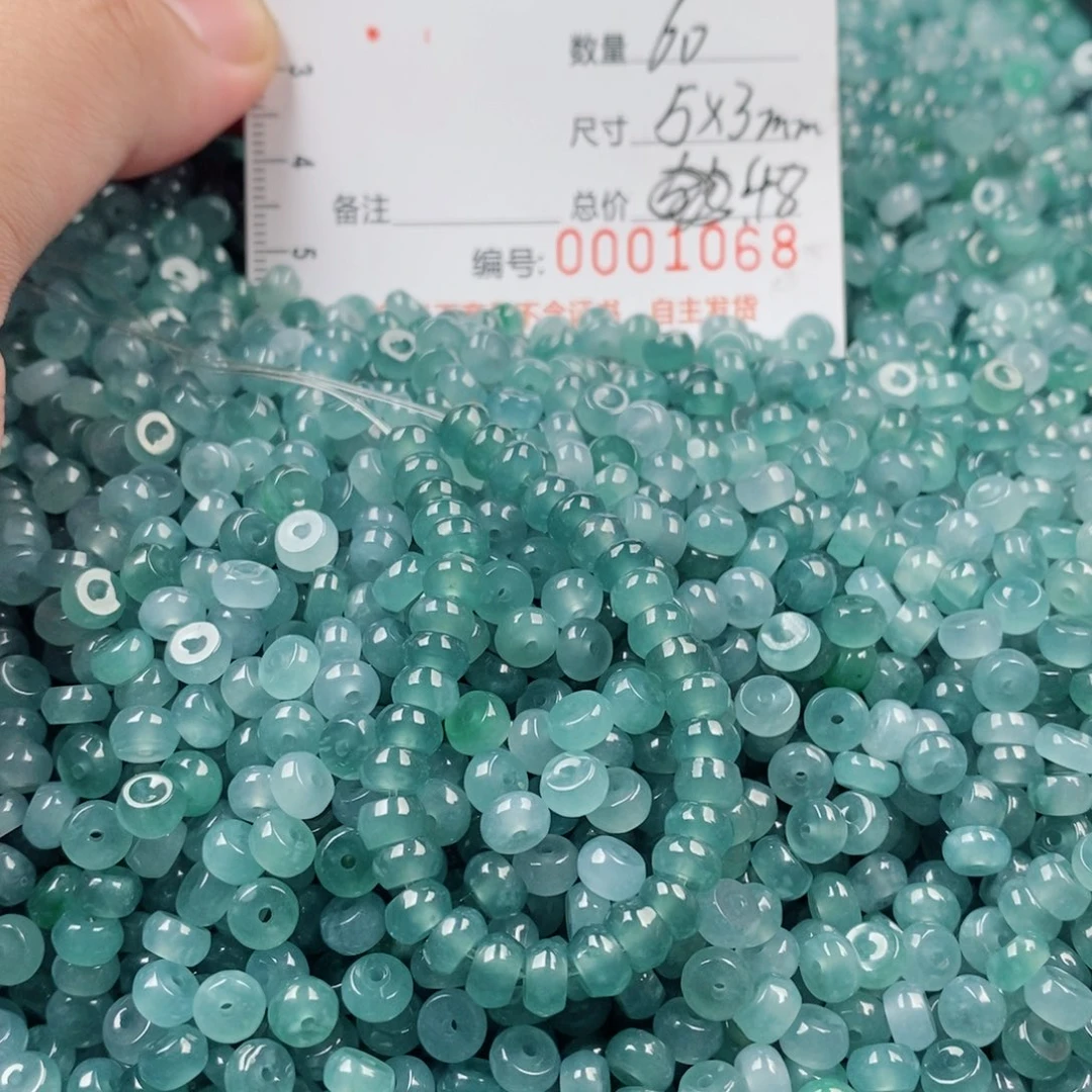 翡翠未镶嵌手链翡翠散珠多样性发货自选