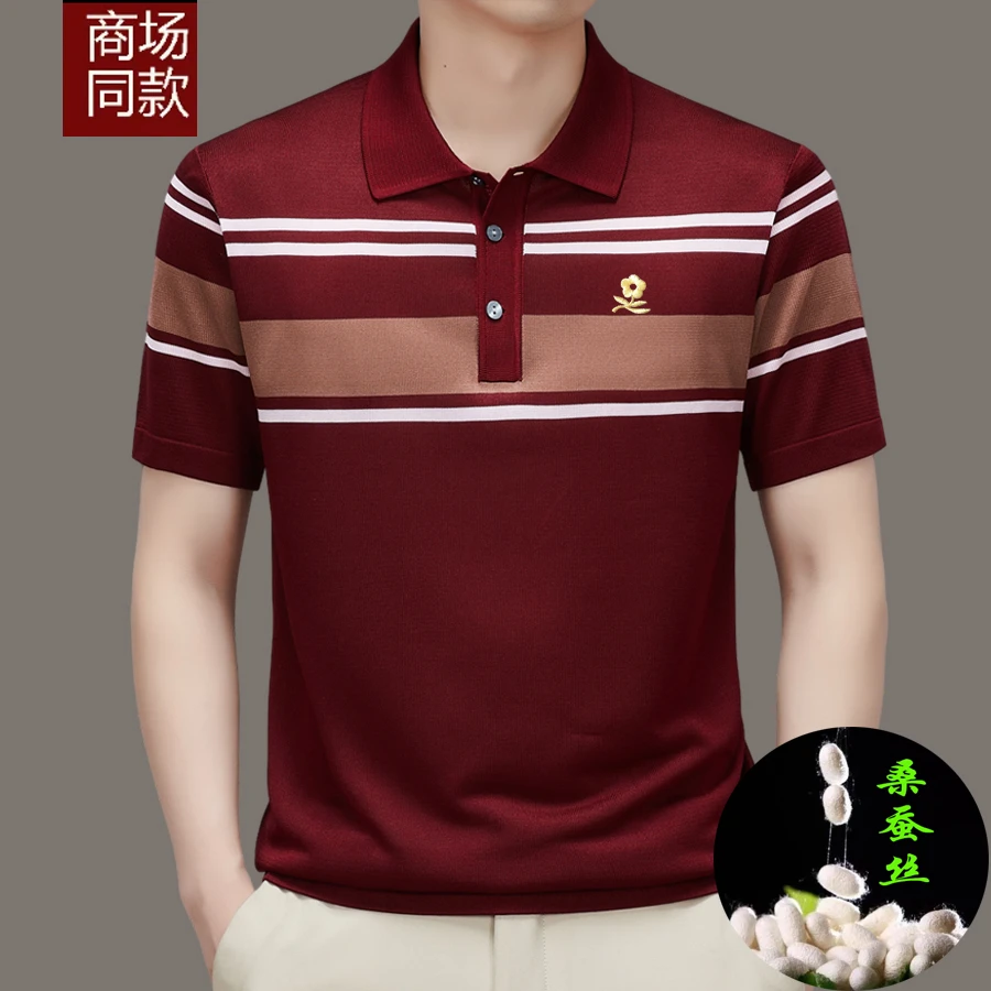 【专柜正品】法式高端刺绣经典中年夏季新款桑蚕丝翻领POLO衫T恤衣