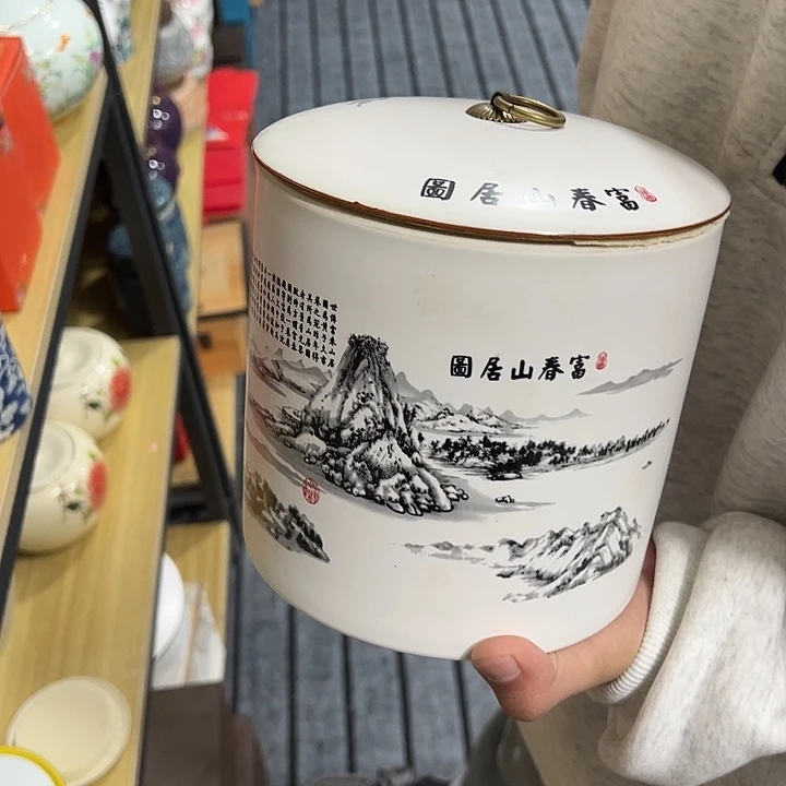 茶叶罐陶瓷家用储物罐瑕疵品介意勿拍