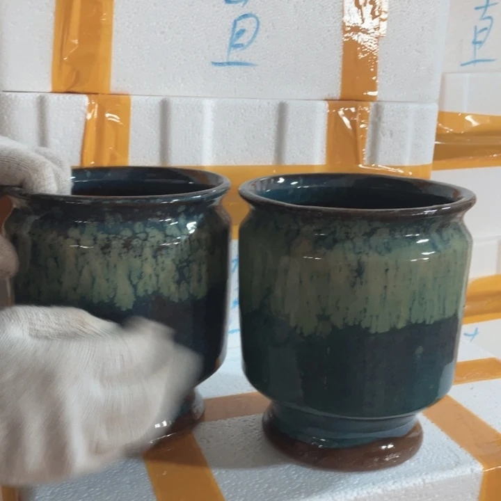 正品两个17/20两个