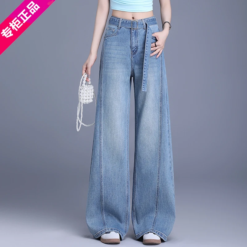 正品哥弟新女裤2025新款高腰牛仔裤春秋百搭宽松大脚裤A筒阔腿裤