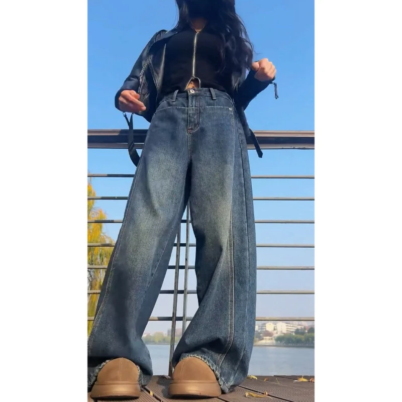 Aimeerosa/艾洛莎2025春季新款高腰阔腿牛仔裤女显瘦宽松直筒裤子