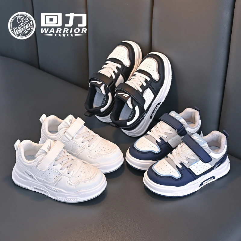 回力小孩机能风男女童运动鞋2025夏季款舒适透气软底鞋跑步鞋1129