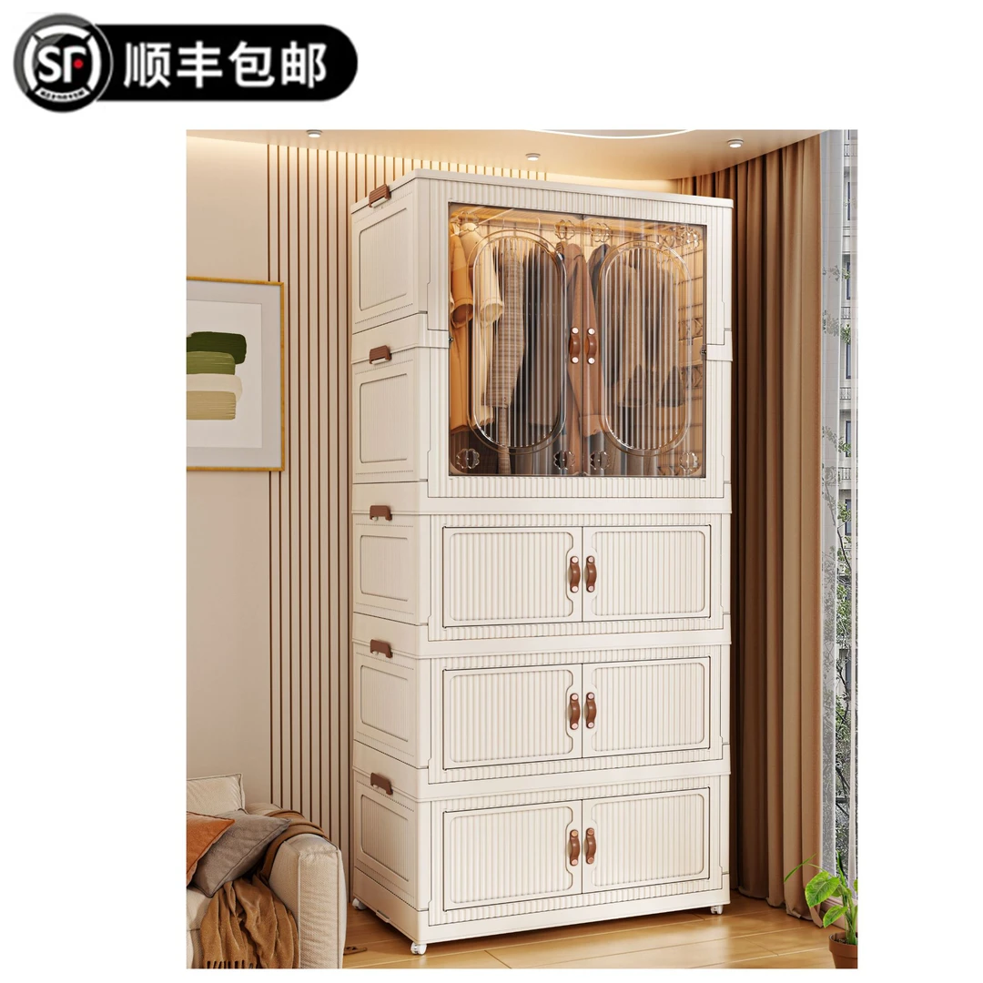 安家日记【面宽55可折叠】儿童衣物收纳柜衣柜衣橱衣服整理箱储物柜