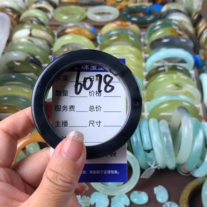 蛇纹石玉未镶嵌手镯会****丁6078