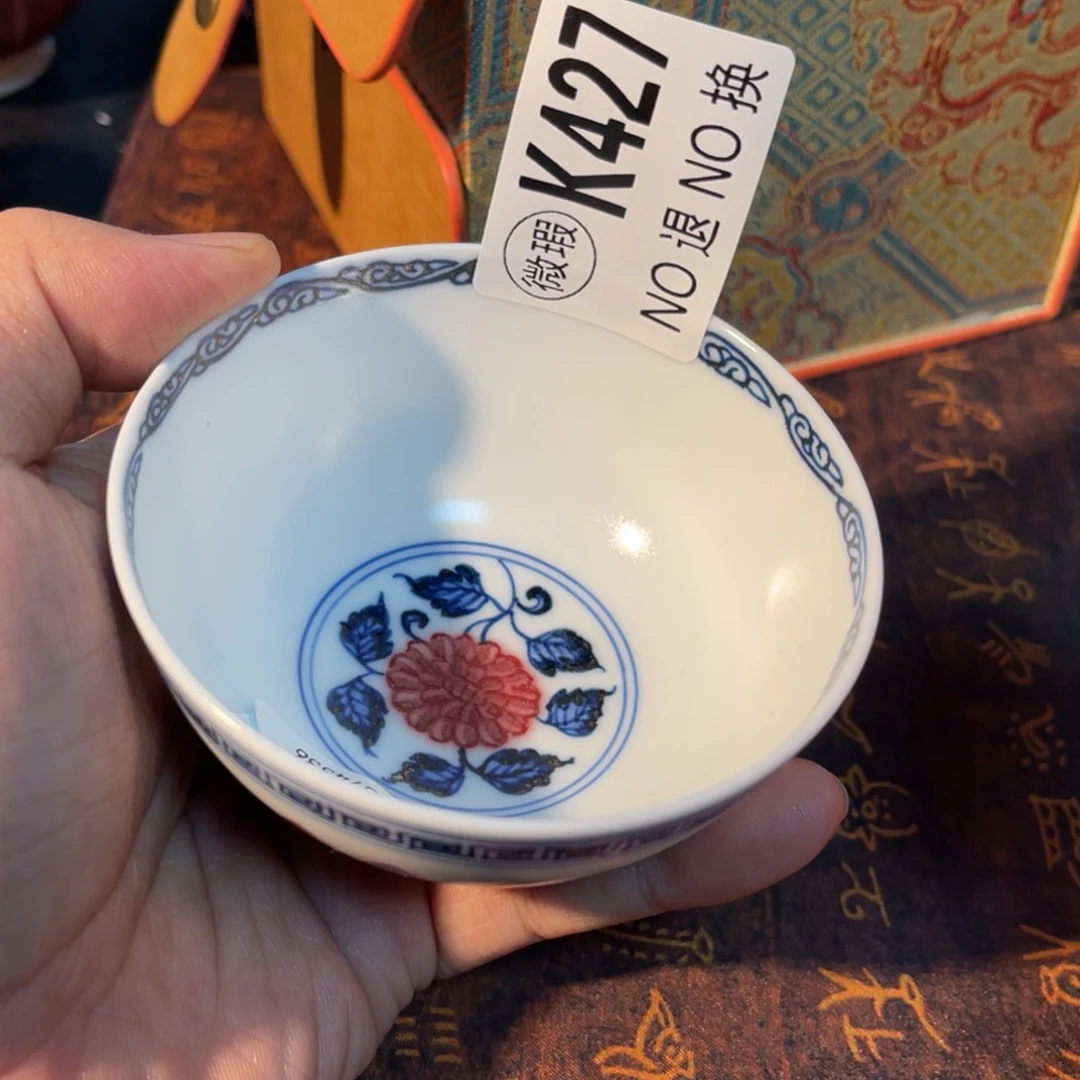 427 半月陶瓷半月陶瓷