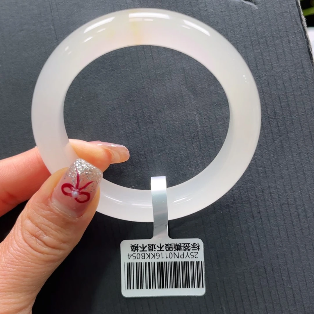 石英质玉手镯未镶嵌➕艳艳53.9