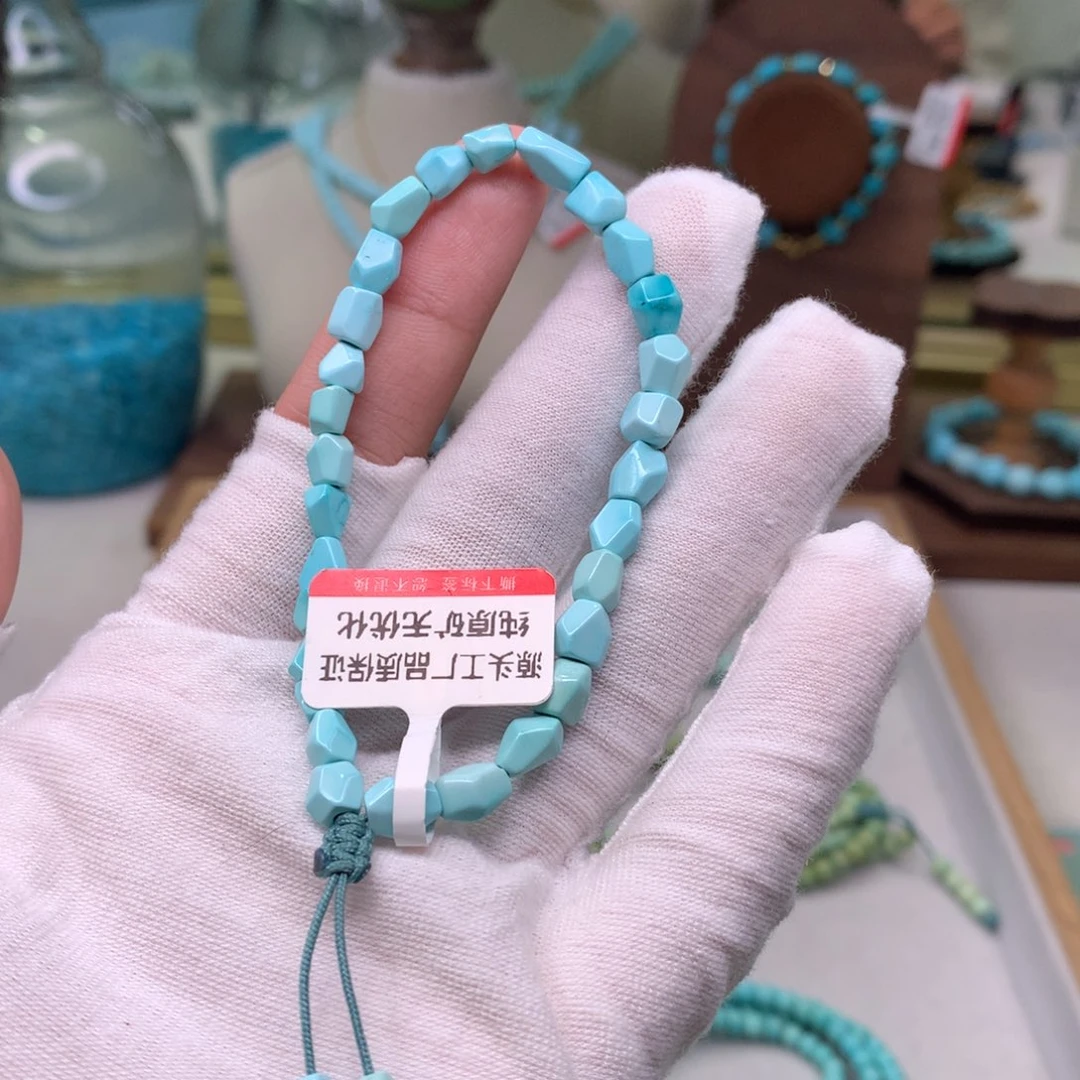 绿松石配饰未镶嵌