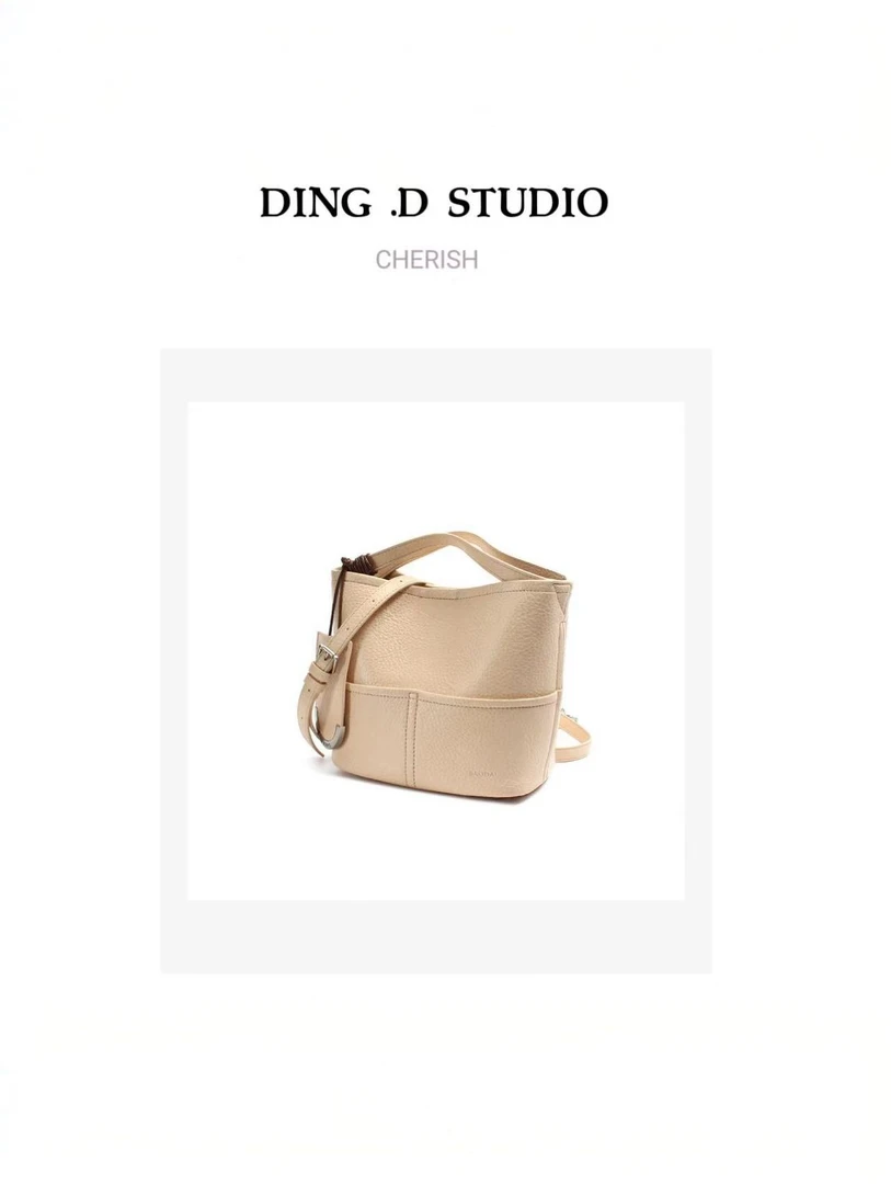 【DING.D】新品百搭简约单肩休闲时尚气质ins女包22336