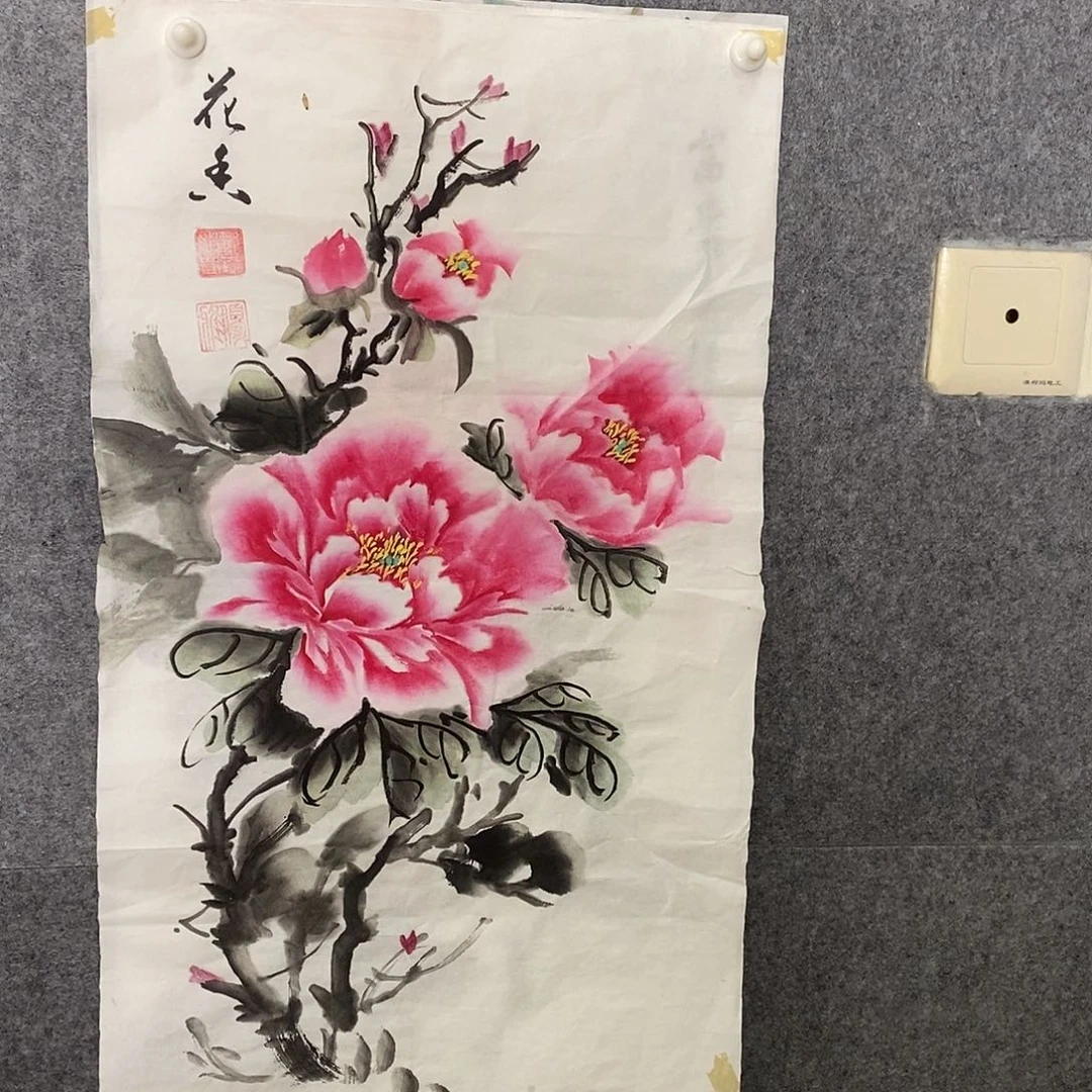 国画手写手绘国画作品51