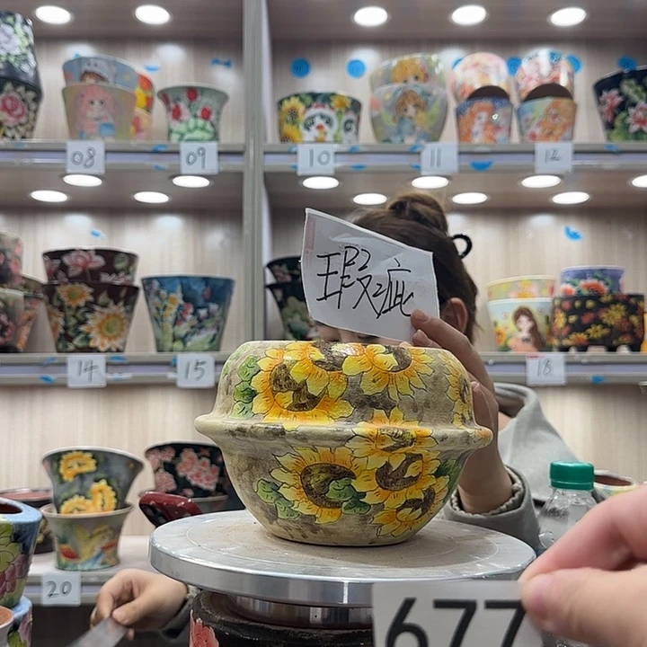 花盆紫砂瑕疵瑕疵677