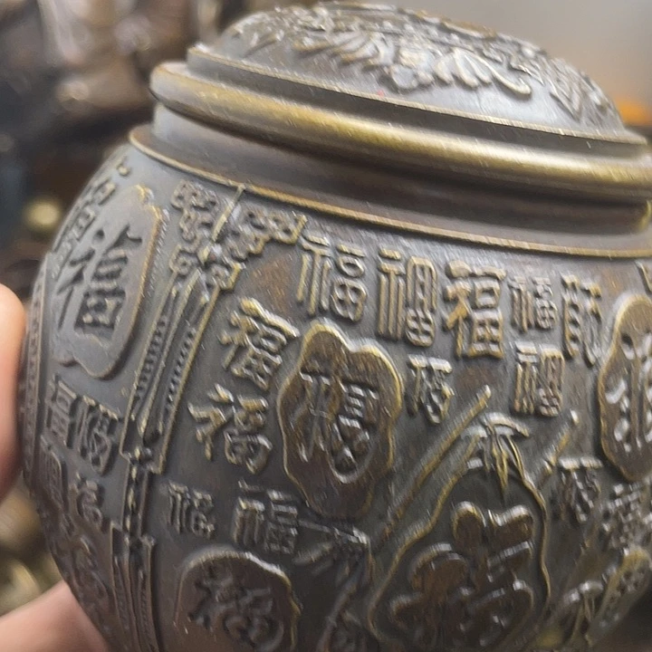 健健康康快快乐乐