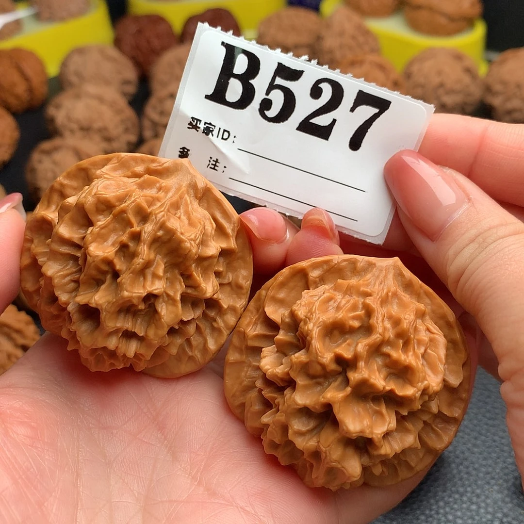 火***山文玩核桃吊坠帝王527链接48尺